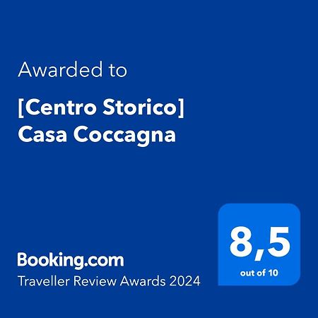 Апартаменти Centro Storico - Vicino Acquario E Casa Colombo Генуя Екстер'єр фото